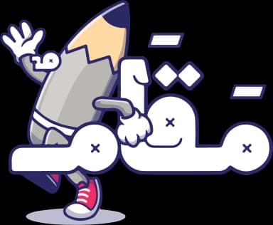 Maqam