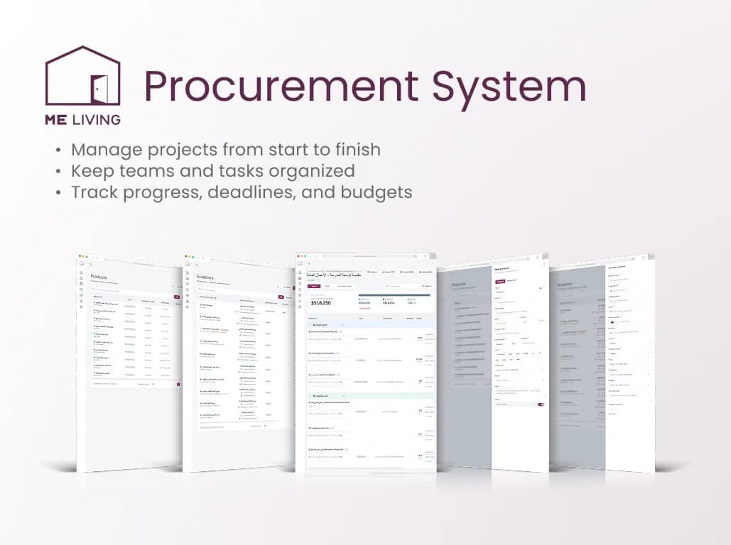 Procurement system